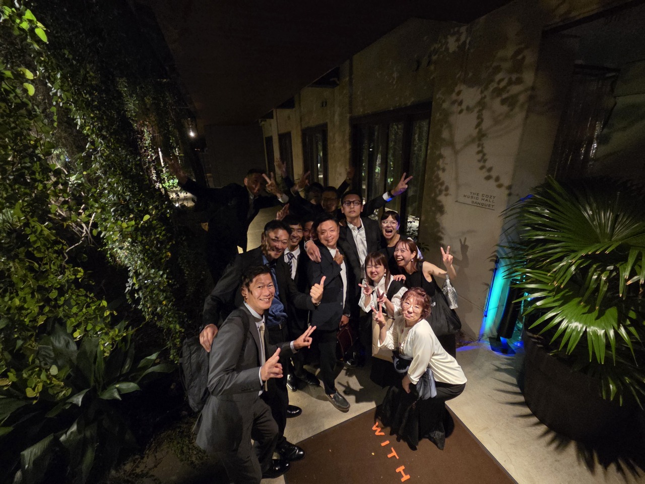 代表取締役の就任10周年記念パーティー