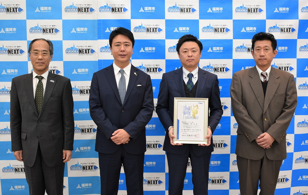 URより２年連続４度目の優秀施工業者表彰