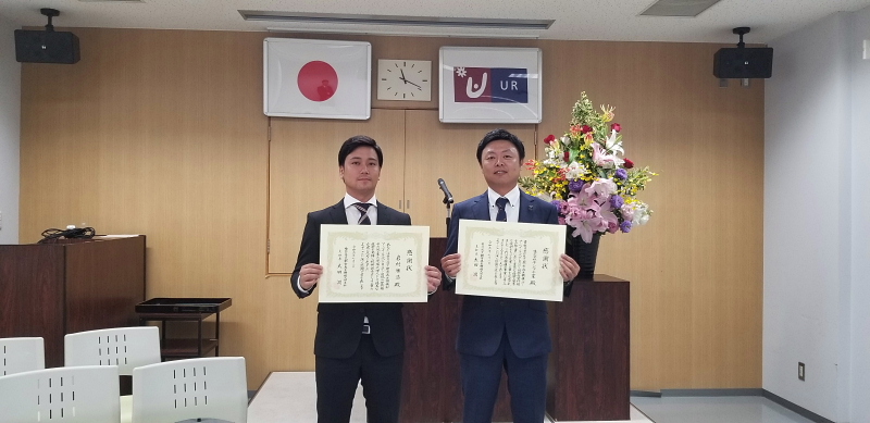 URより3回目の優秀施工業者表彰